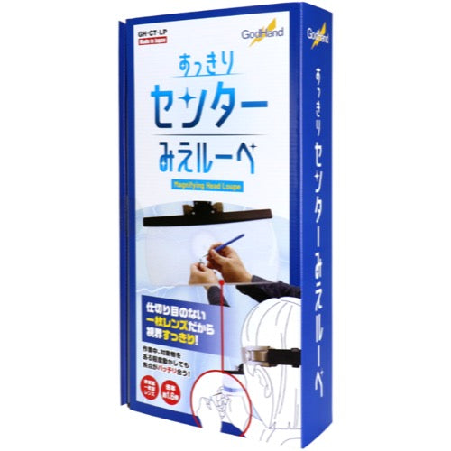 HUINA HN1598
