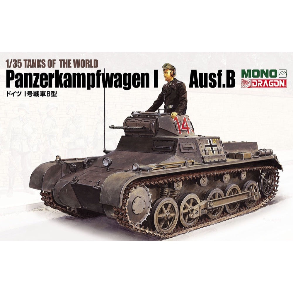 HUINA HN1598