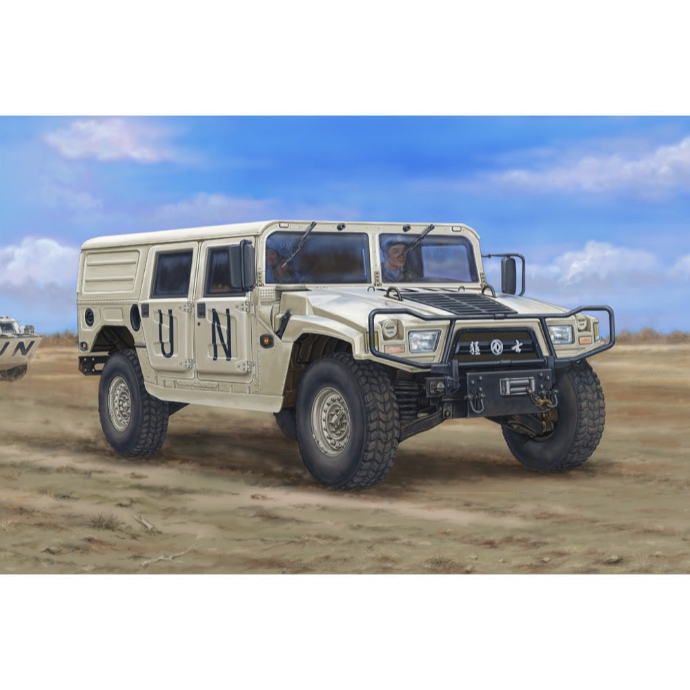 HUINA HN1598