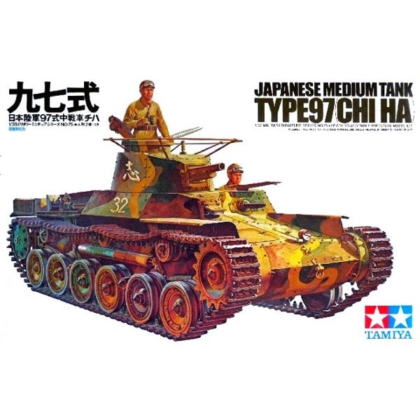 HUINA HN1598