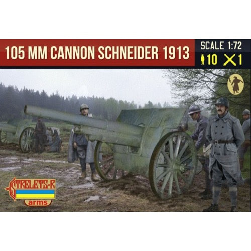 HUINA HN1598