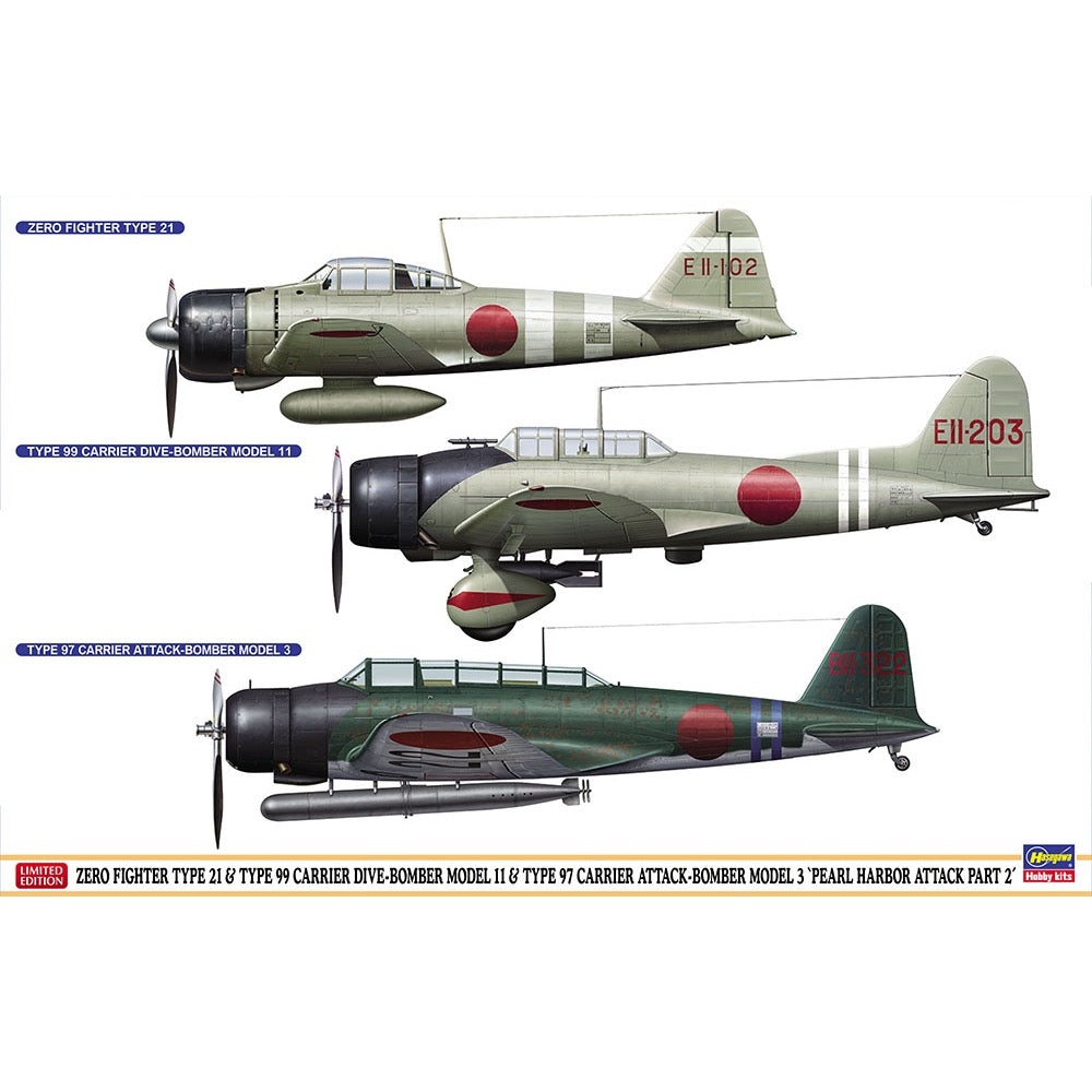 HUINA HN1598
