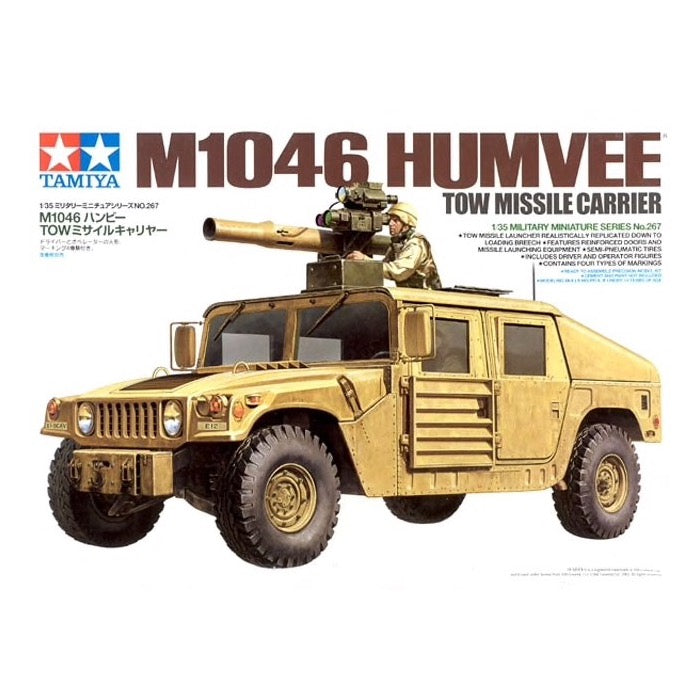 HUINA HN1598