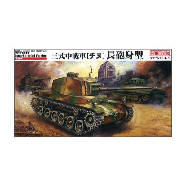 HUINA HN1598