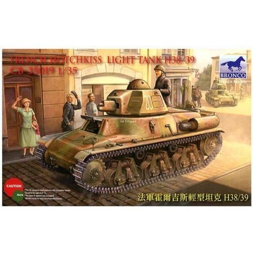 HUINA HN1598