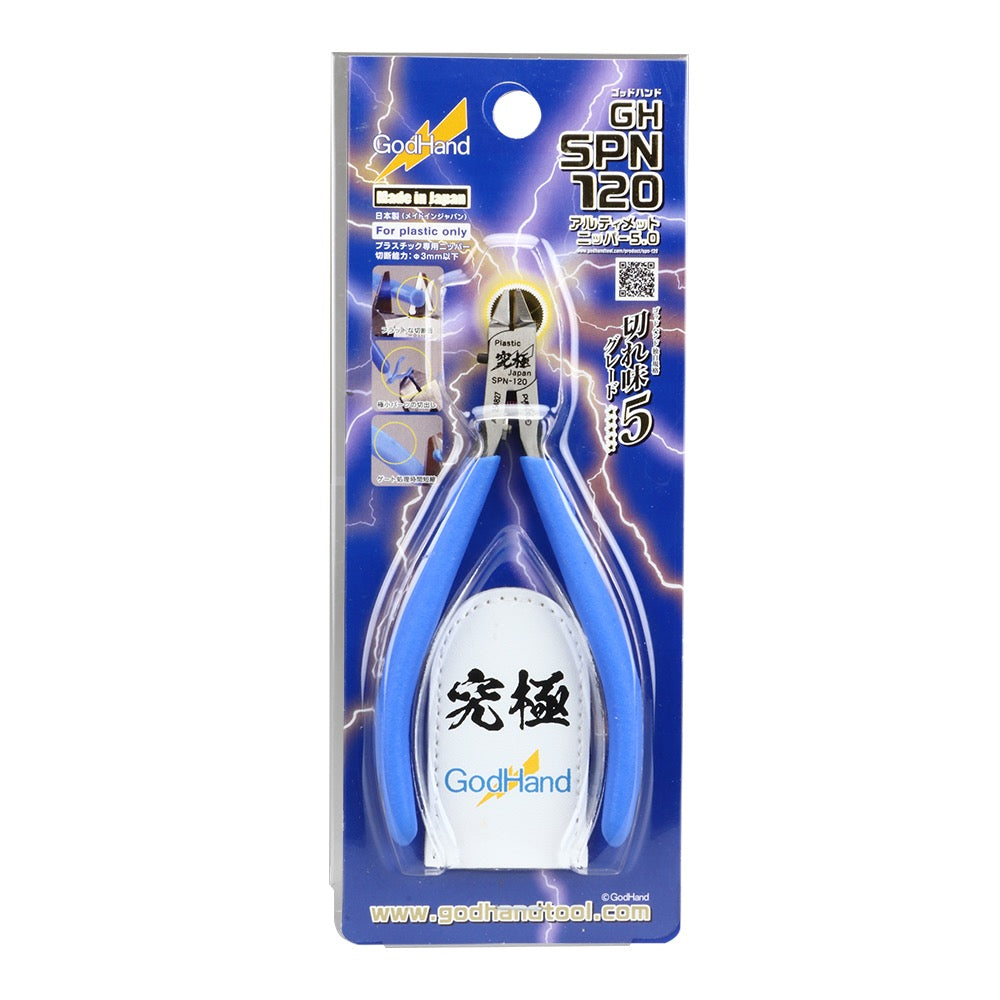 HUINA HN1598