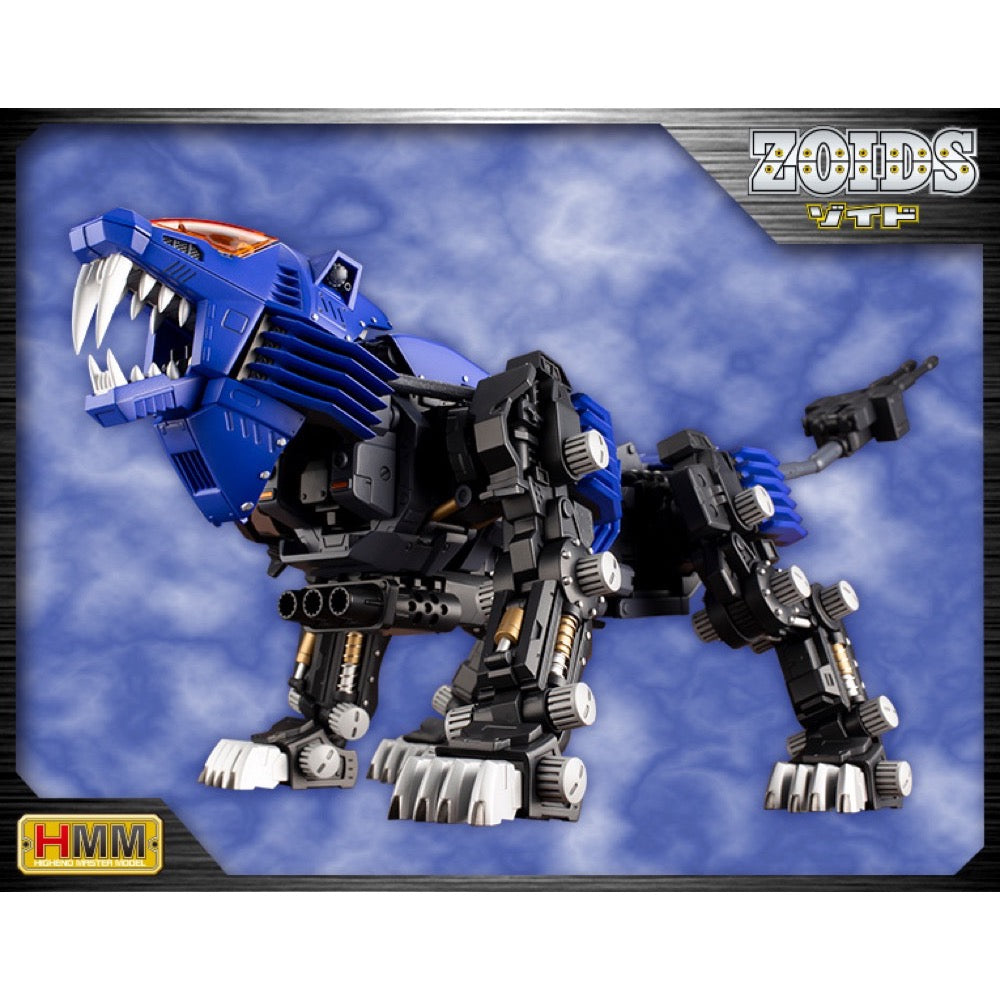 HUINA HN1598
