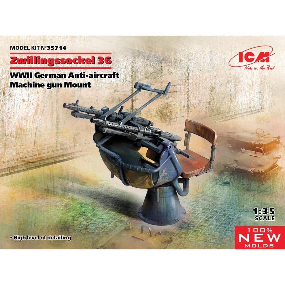 HUINA HN1598