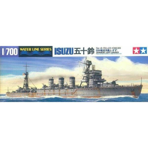HUINA HN1598