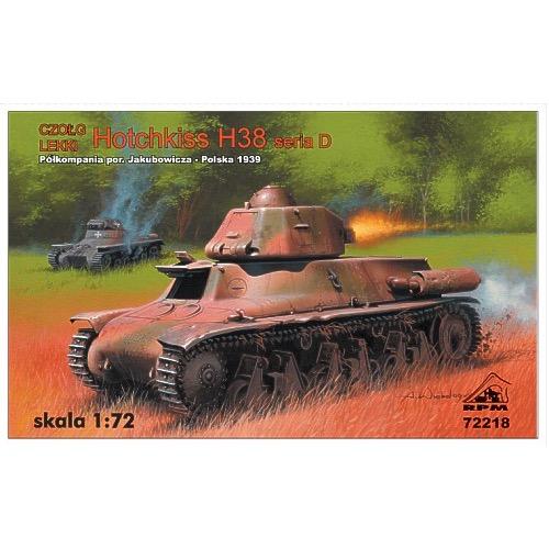 HUINA HN1598