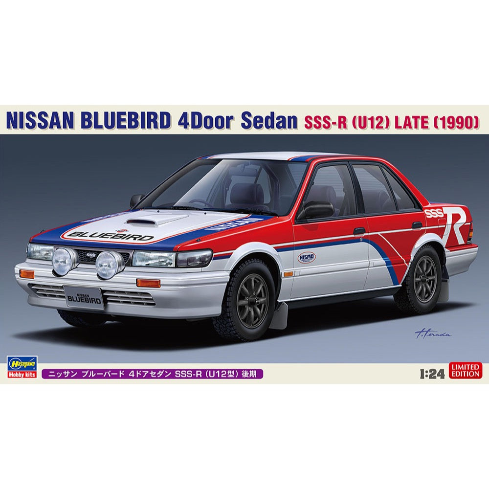 HUINA HN1598