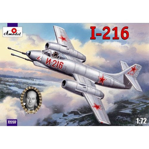 HUINA HN1598