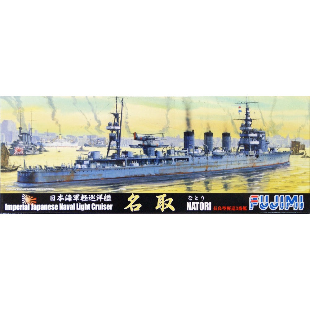HUINA HN1598