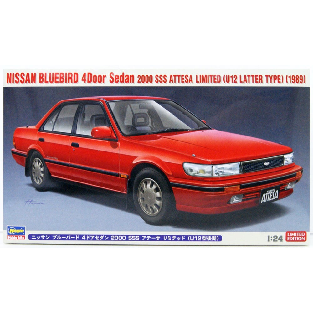 HUINA HN1598
