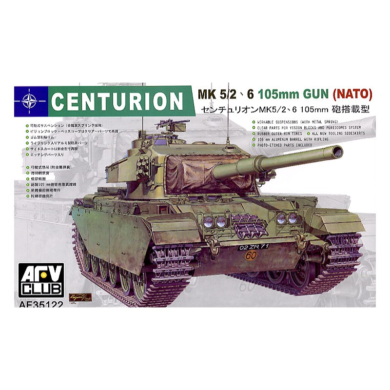 HUINA HN1598