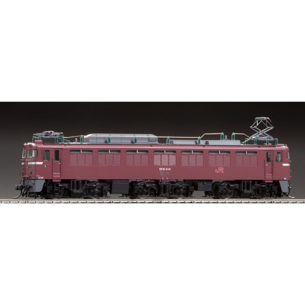 HUINA HN1598