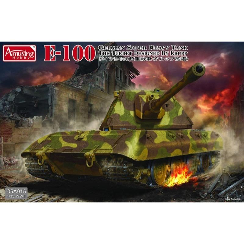 HUINA HN1598