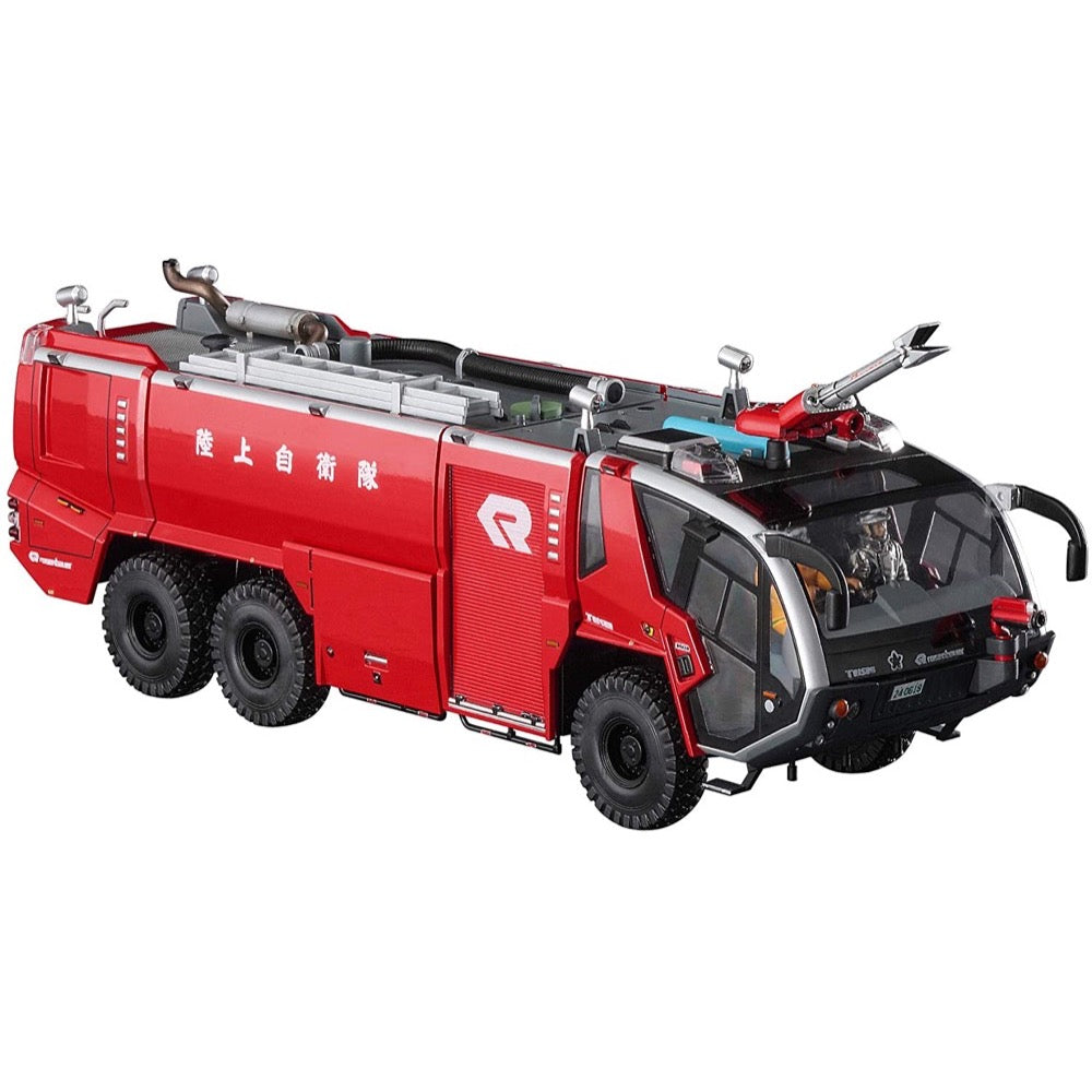 HUINA HN1598
