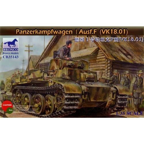 HUINA HN1598