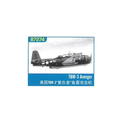 HUINA HN1598