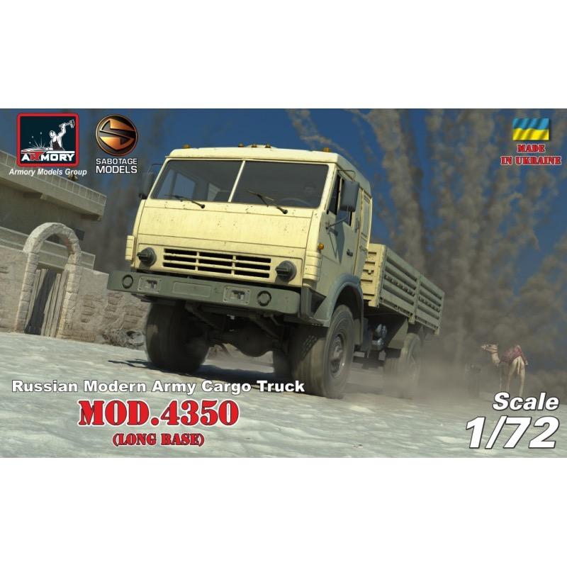 HUINA HN1598