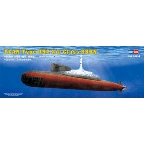 HUINA HN1598