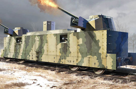 HUINA HN1598