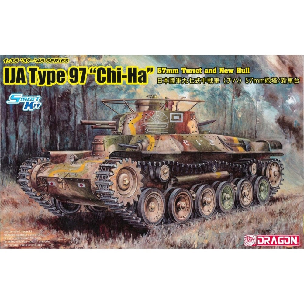 HUINA HN1598