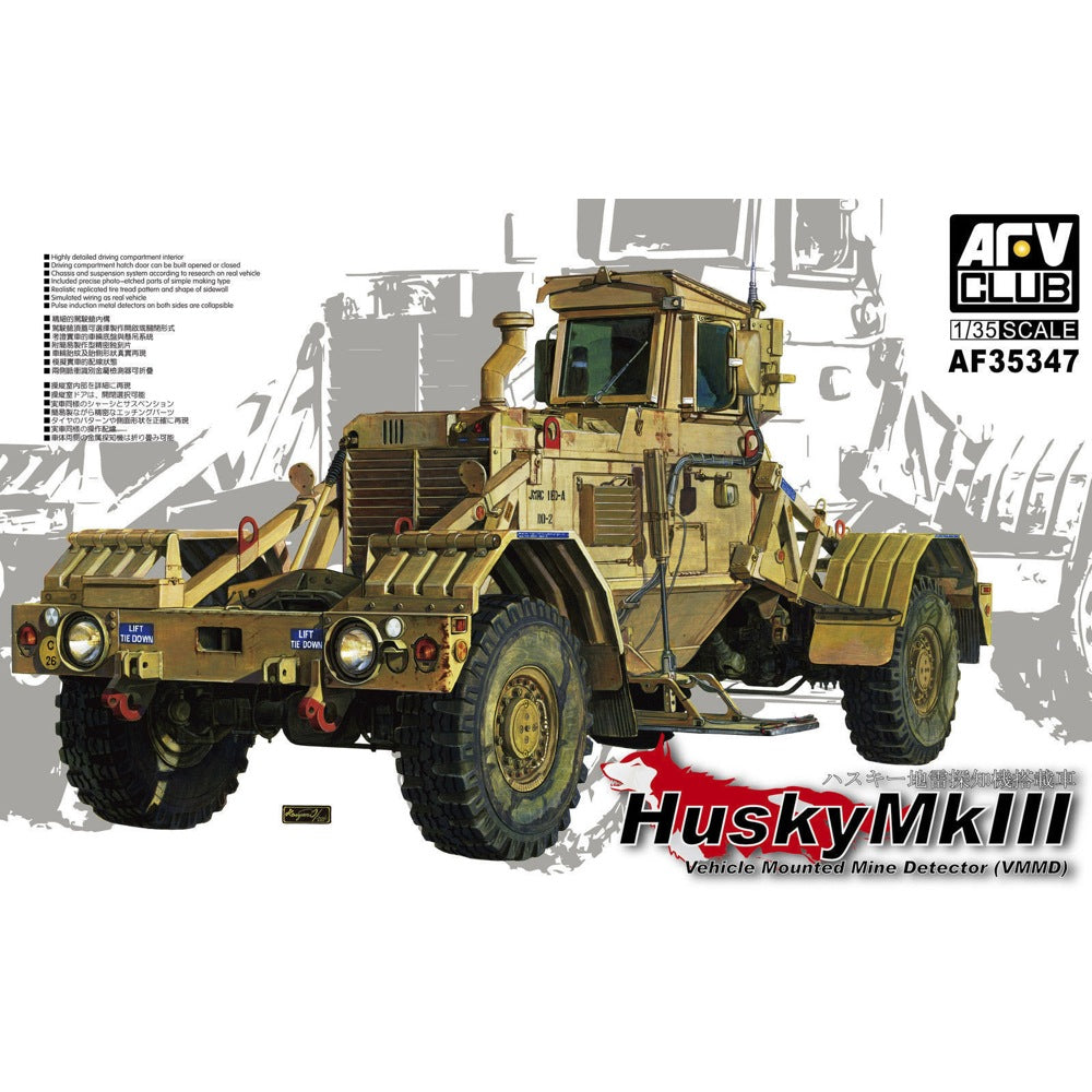 HUINA HN1598