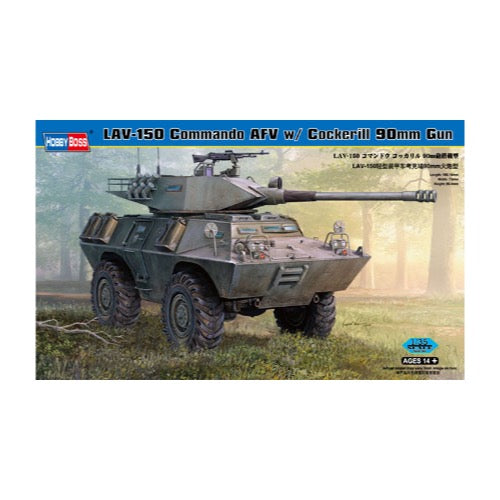 HUINA HN1598