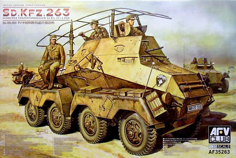 HUINA HN1598