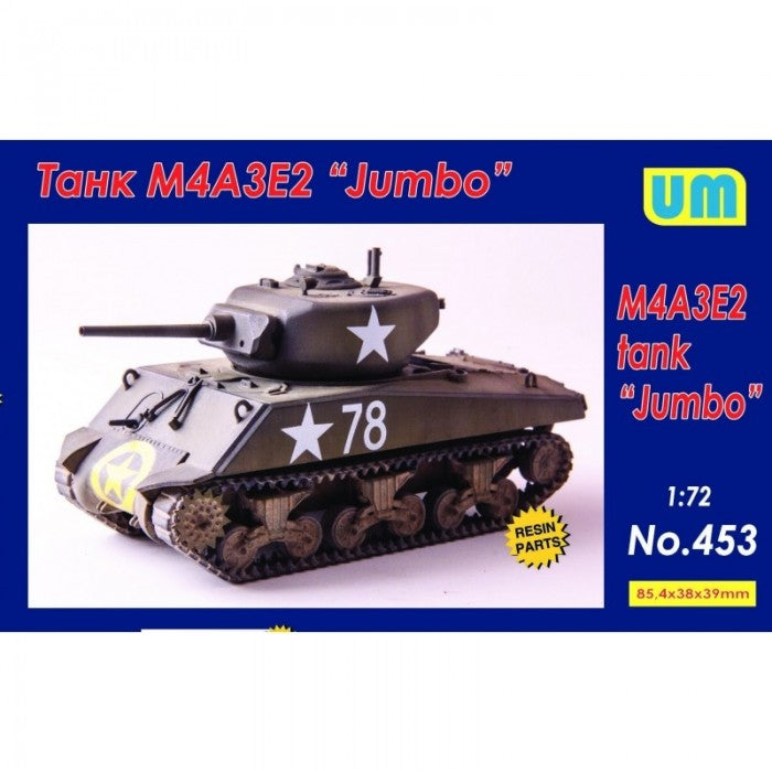 HUINA HN1598