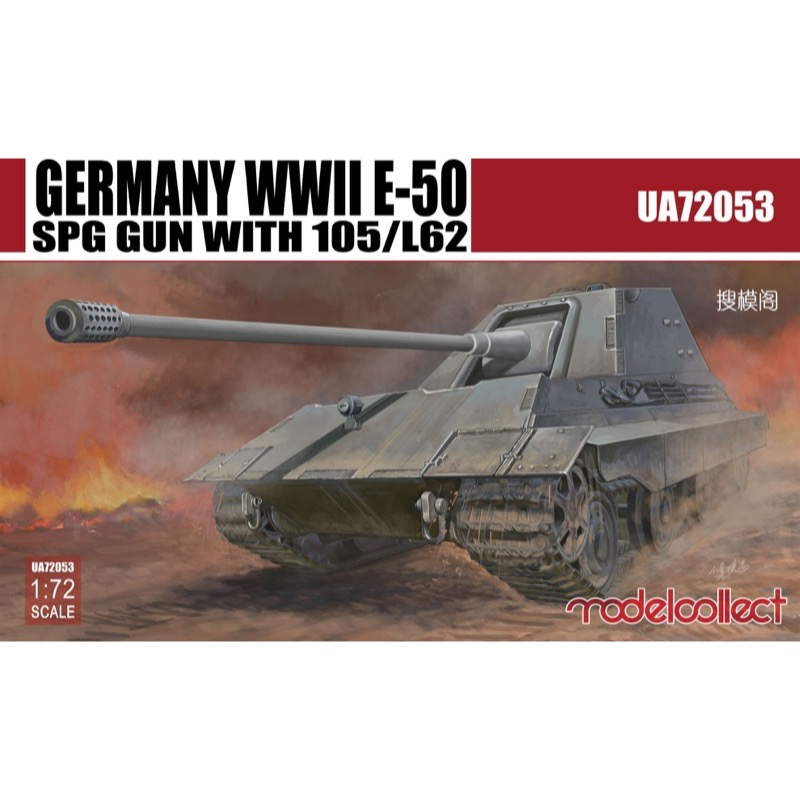 HUINA HN1598