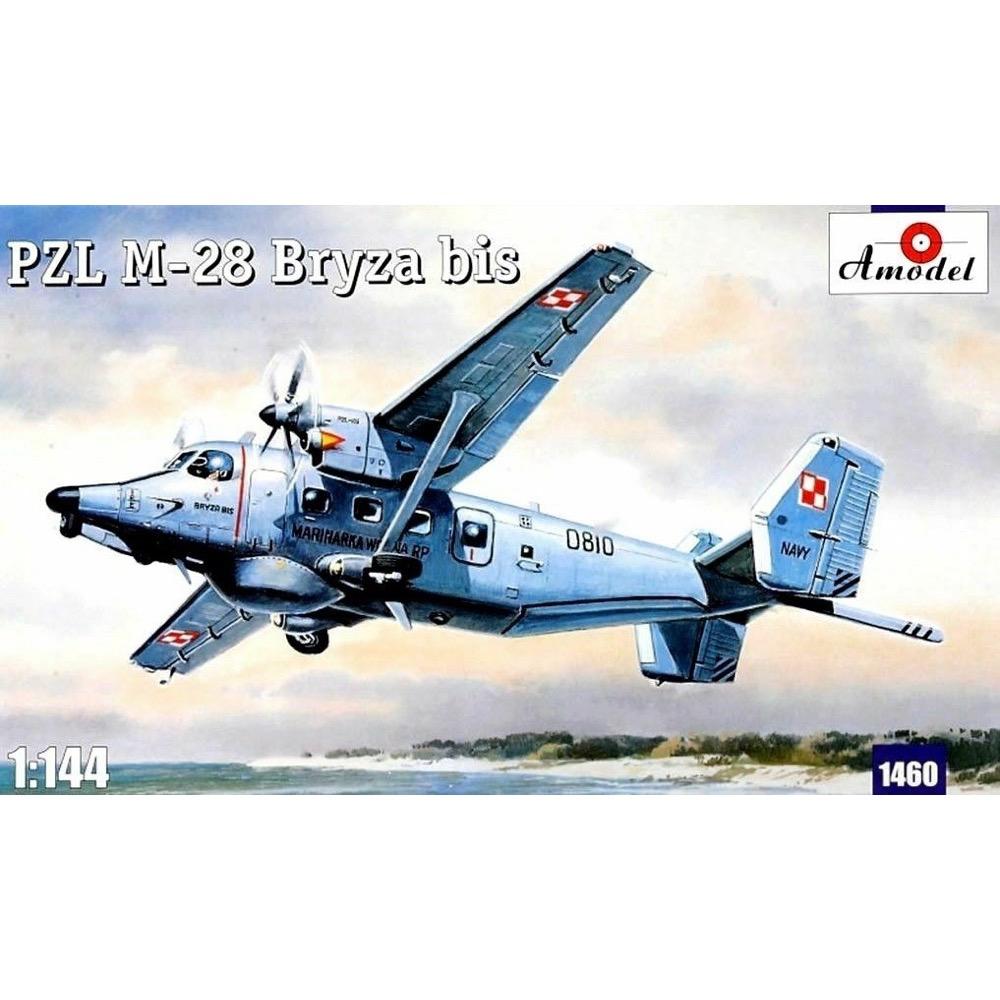 HUINA HN1598
