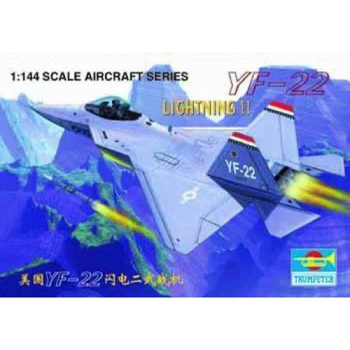 HUINA HN1598