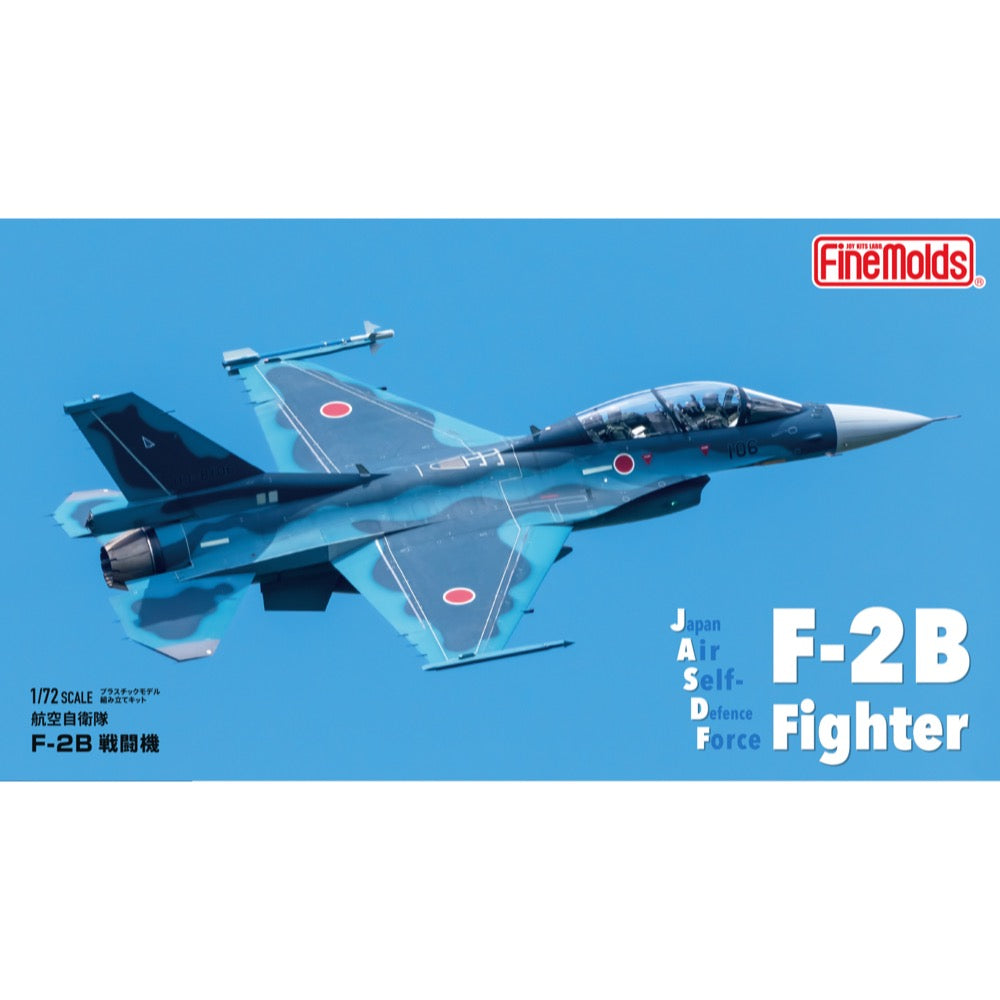 HUINA HN1598