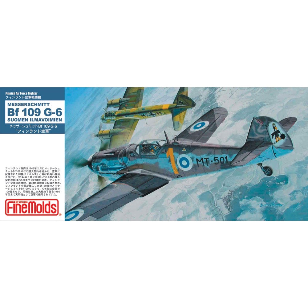 HUINA HN1598