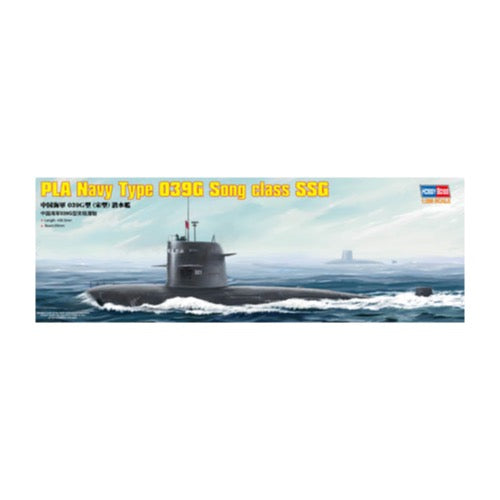 HUINA HN1598