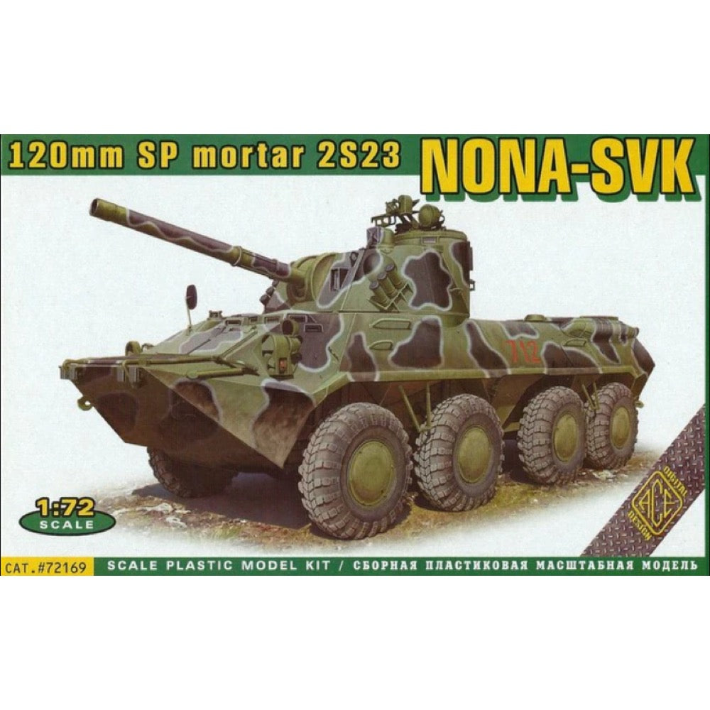 HUINA HN1598
