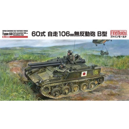 HUINA HN1598