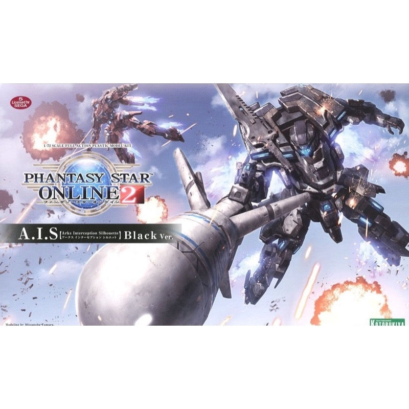 HUINA HN1598