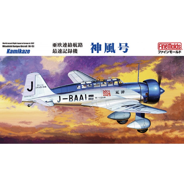 HUINA HN1598