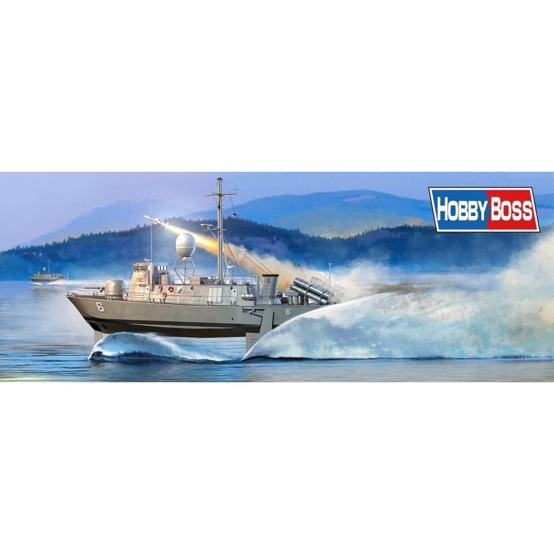 HUINA HN1598