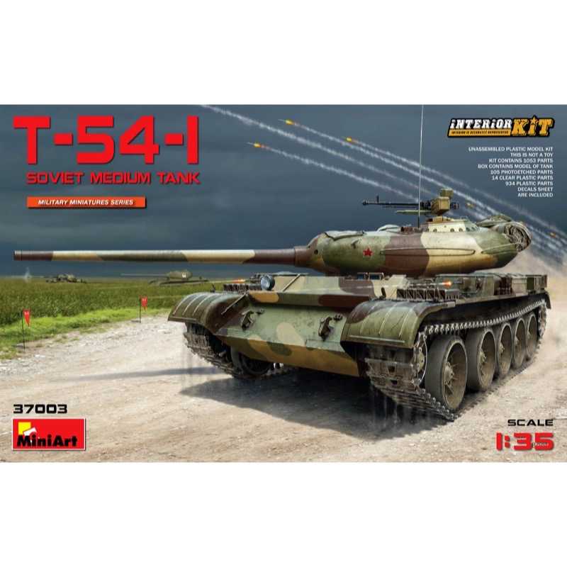 HUINA HN1598