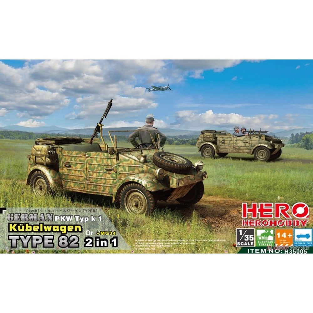 HUINA HN1598