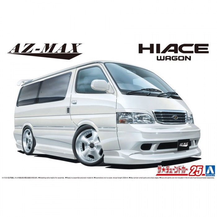 HUINA HN1598