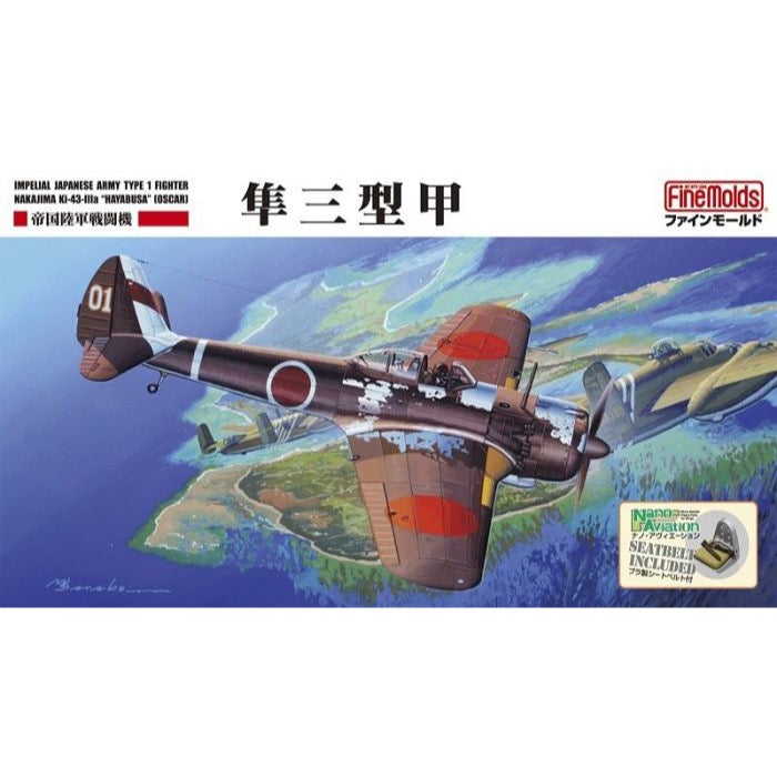 HUINA HN1598