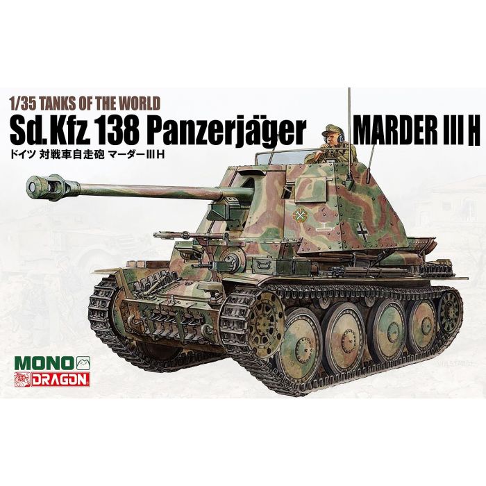 HUINA HN1598