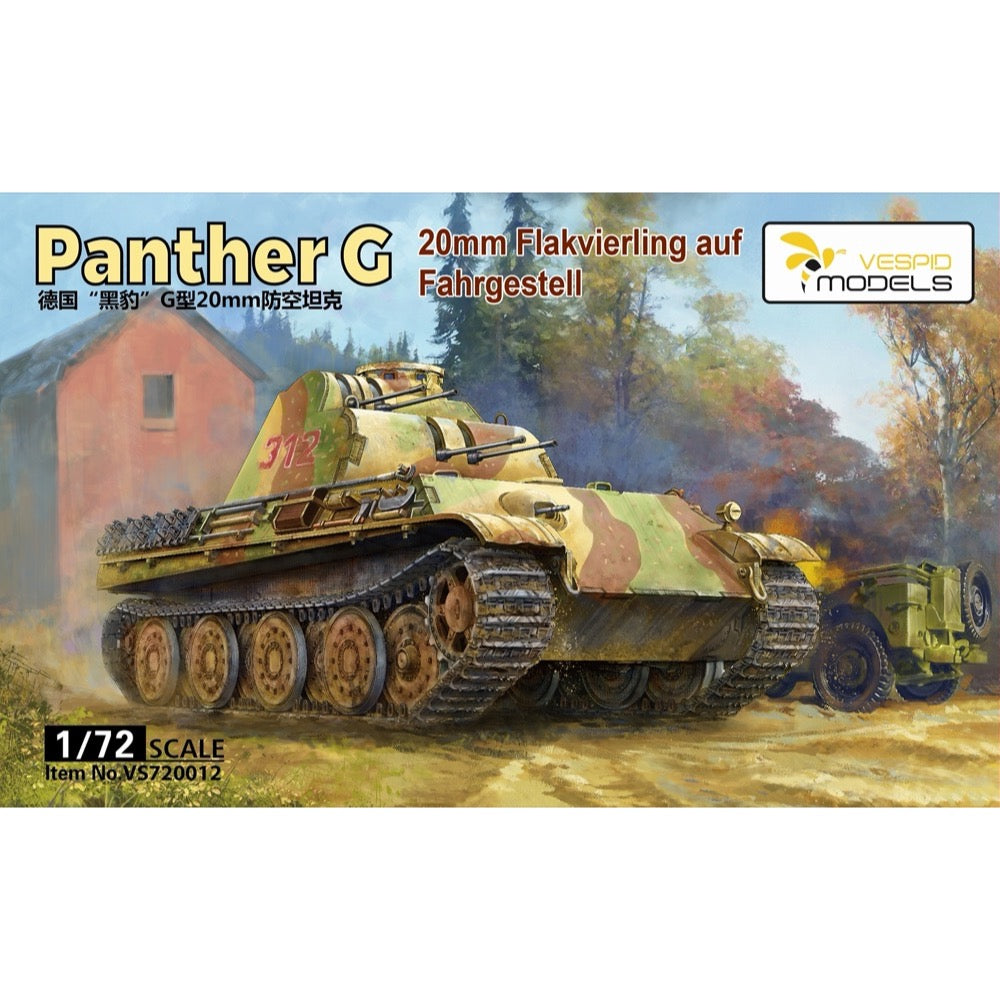 HUINA HN1598