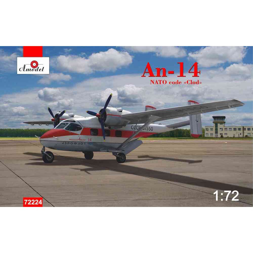 HUINA HN1598